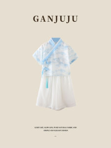 BOGUXIONG | Kids Traditional Chinese Style Clothing Set Blue and White