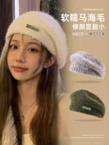 Warm Knitted Beret Hat Womens Fashion Autumn Winter Hat Small Face Effect Cashmere Yarn Casual Style No-Brim round Top Hat