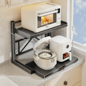 SUOBAI | Extendable Multifunctional Cookware Organizer for Electric Appliances
