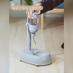 2 in 1 Dog Water Dispenser: Stainless Steel Pet Feeder & Automatic Water Feeder Bottle