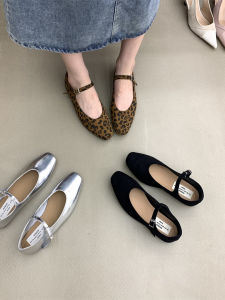 Leopard Print French Retro Flat Mary Jane Shoes