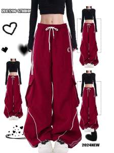 American Retro Hip Hop Function Stripes Casual Working Pants Men and Women High Street Fashion Brand Hip Hop Loose Paratroopers Sports Pants