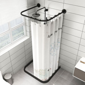 Waterproof No-drilling U-shaped Partition Bath Curtain