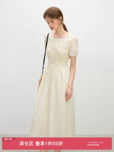 Slimming Mid-Length French Style Waist-Cinching Dress Womens Summer New Style Fashionable Polyester Cotton Blend Dress