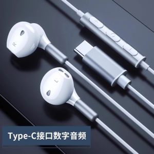 Original Wired Earphones for S24 Ultra W23 ZFlip5 Fold4 Type-C Compatible Mobile Phone Accessories In-Ear with Microphone