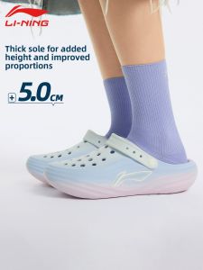 Li-Ning | Breathable Cushioned Slip On Clogs for Spring and Summer