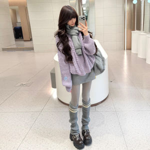 Homecore | Purple Loose Casual Knit Sweater Cardigan