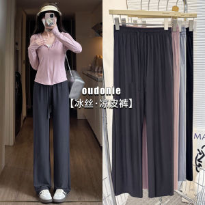 Black High-Waist Ice-Silk Thin Leggings Womens Summer Sport Pants Straight Cut Wide Leg Casual Trousers Fashionable Polyester Fiber
