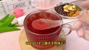 Apple rose lotus leaf tea cassia seed mulberry leaf lotus leaf tea healthy flower and fruit tea. Brew with independent tea bag.