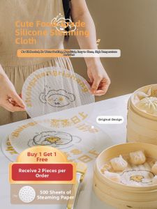 SHUEHO | Non-stick Food Grade Silicone Steaming Pad