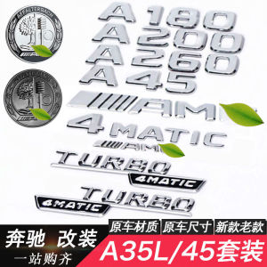 Applicable to A200l A260 Restoration A45 A45s AMG Digital Car Logo Tail Tag Letter Bumper Stickers A35l