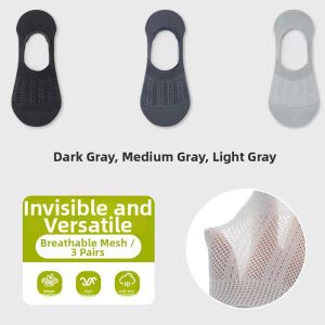 FENGTING | Breathable Summer Slip-Proof Invisible Mens Socks