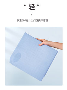 Bodhi Portable Folding Yoga Mat TPE Thickened Thin Travel Fitness Floor Mat Anti Slip Shockproof Soundproof Home Gym Mat