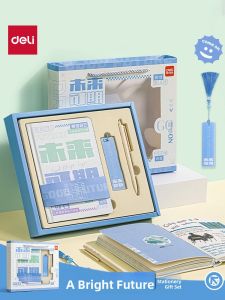 deli | Motivational Business Style Stationery Gift Box