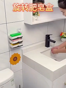FYBEE 2/3/4 Layer 360° Rotating Drain Soap Holder Soap Box Wall Hanging Self-Adhesive Soap Dish Rack Box For Bathroom Kitchen