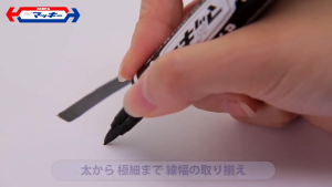 Bút Lông Dầu Mckee MO-150 Zebra Pen - Chuẩn An Toàn ROHS Nhanh Khô Thương Hiệu Nhật Bản [Chính hãng]