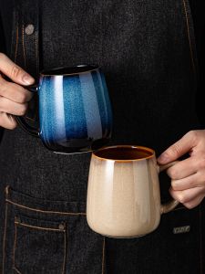 Nordic Style Large Size Ceramic Mugs Vintage Coffee Cups for Office And Home Use Breakfast Tea Cups High Aesthetic Value