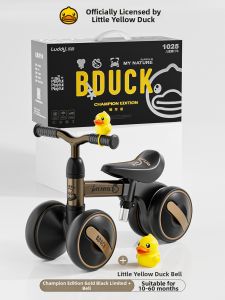 B.Duck | Practical High-end Birthday Gift Childrens Car