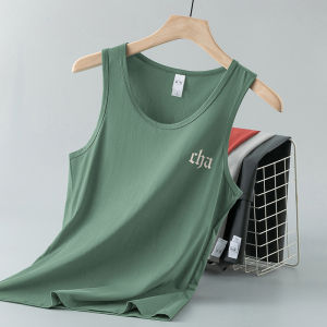SHiKE | Cooling Breathable Mens Backless Tank Top