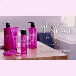 【Direct From Japan】Milbon Grand Linkage Velour Lux: Repair Damaged Hair Deep Moisture