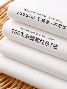 เสื้อยืดคอกลมสีพื้นสำหรับผู้หญิง ทรงหลวม แขนสั้น ผ้าฝ้ายอเมริกัน 250 กรัม เสื้อคู่รักสำหรับฤดูร้อน ผลิตจากผ้าฝ้ายจากจีนแผ่นดินใหญ่