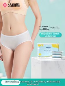 Sterile Disposable Underwear Female/Male Cotton Travel & Postpartum