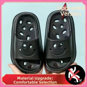 XUANSHU | Anti-slip Quick-dry Childrens Slipper