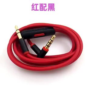 Factory Direct Sales Applicable to SteelSeries Cold Ice Arctis357 Head-Mounted Weaved Earphone Cable Computer Connection Audio Cable