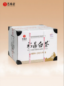 EFUTON TEA | White Tea Blend Baimudan Shoumei Baihao Yinzhen 6 Boxes