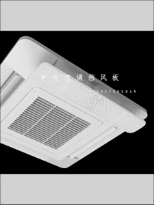 Air Conditioner Deflector Wind Deflactor Adjustable Cover Wall Mounted Anti-direct-blowing Easy Install