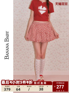 Sweet Ballet Style Bloomer Short Skirt High Waist Plaid Womens Mini Skirt Spring Summer New Arrival BANANA BABY Collection