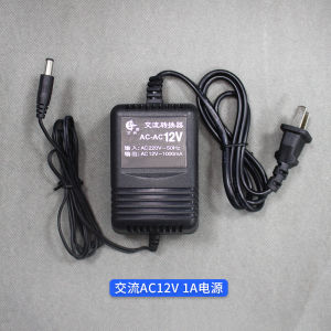 Fever 6j1 Tube Amplifier Tube Amplifier Liner Amplifier Front-Level Liner Buffer Effector Electronic DIY Kit