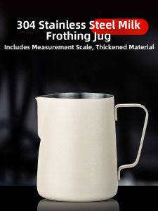 Timemore | Stainless Steel Milk Frothing Pitcher with Measurement Marks