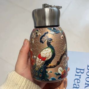 Cute Thermal Water Bottle 300ml