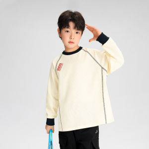 zosee | Trendy Boys Sporty Breathable Hoodie