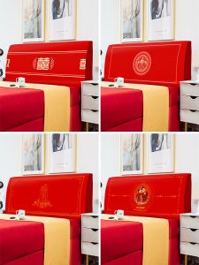 Marriage Celebration Red Bedside Cover 2m Size Luxury Soft Pack Suite New 2024 Design Dustproof Home Fabric Chinese Style