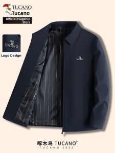 TUCANO | Spring Autumn Business Casual Jacket