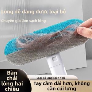 ZEXI | Pet Hair Removal Tool
