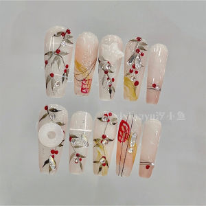 New Chinese Style Red Bean Hand-Painted Nude Color White Handmade Wear Nail Tip Heavy Industry Accessible Luxury Pure High-Quality Watercolor Manicure