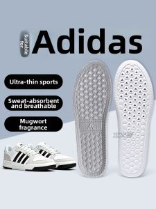 LINGMIAO | Sweat Absorption Anti-odor Antibacterial Deodorant Comfortable Shock Absorption Insoles