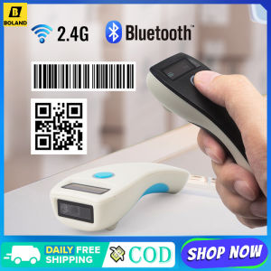 Boland Barcode Scanner: A Comprehensive Guide to Portable 1D & 2D QR Code Readers