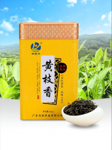 JianYunGe | Spring Yellow Branch Fragrance Light Flavor Chaozhou Phoenix Dancong Tea 250g