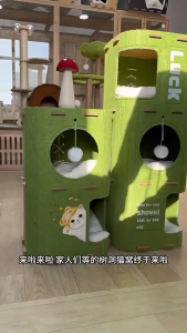 กระดานขูดแมว อพาร์ทเมนต์แมว อเนกประสงค์ ดีไซน์ร่าเริง รวมของเล่นตุ๊กตา ฟรี สร้างบรรยากาศรื่นเริง