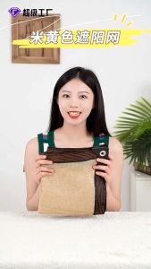 MLADEN Sun Shade Net Beige Jaring Hitam Outdoor Balcony Garden Net Thickened Anti UV Sun Cover Awnings Car Cover