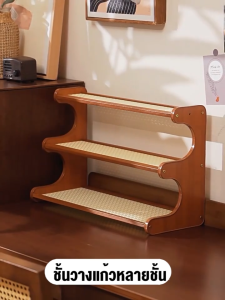 ชั้นวางของบนโต๊ะ ชั้นวางของคุณภาพดีทำจากไม้แท้ สามารถจุได้หลายถ้วย ปราศจากฟอร์มาลดีไฮด์จากไม้ไผ่ ที่วางแก้ว ชั้นวางชุดน้ำชา แข็งแรงทนทาน ประกอบง่าย ประหยัดพื้นที่