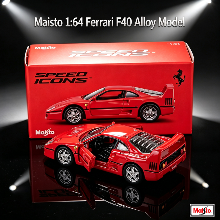 Maisto | Maisto 1:64 car door can be opened Ferrari F40 Chassis