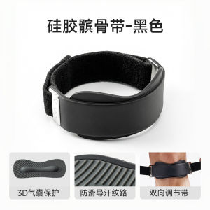 Airbag Silicone Patellar Stabilizer Knee Guard Professional Sports Injury Protection Breathable Running Basketball Fitness Outdo