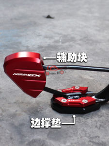 Honda PCX160 PCX150 PCX125 Phụ Tùng Nâng Cấp Đế Chân Xe Máy Bằng Kim Loại Phụ Kiện Xe Máy Phụ Kiện Trang Trí Bảo Dưỡng