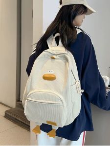 Cute Duck Chicken Cartoon Large Capacity Backpack