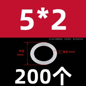 Seal Ring O-Ring Silicone Ring Waterproof and High Temperature Resistant High Pressure Resistance Abrasion Resistant Oil Resistance Size 2mm3mm Coil